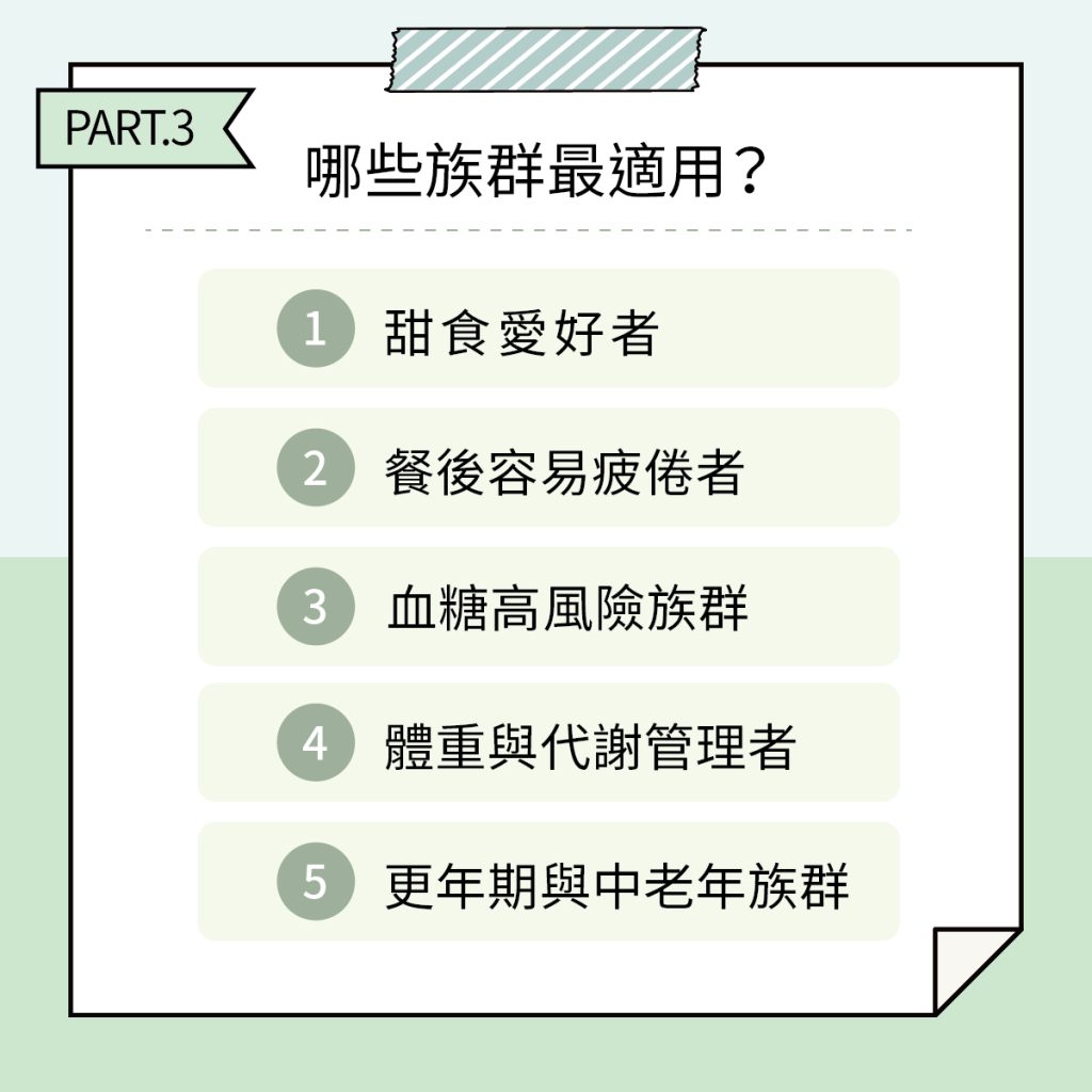 洗膅素 工作區域 5 複本 41 1